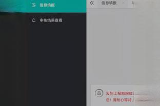 雷竞技下载App